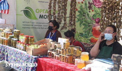Дотоодын хүнс үйлдвэрлэгчдийн үзэсгэлэн худалдаа эхэллээ